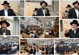 יום שכולו אחד: בפעם השבעה עשר 'ישיבה ליום אחד'